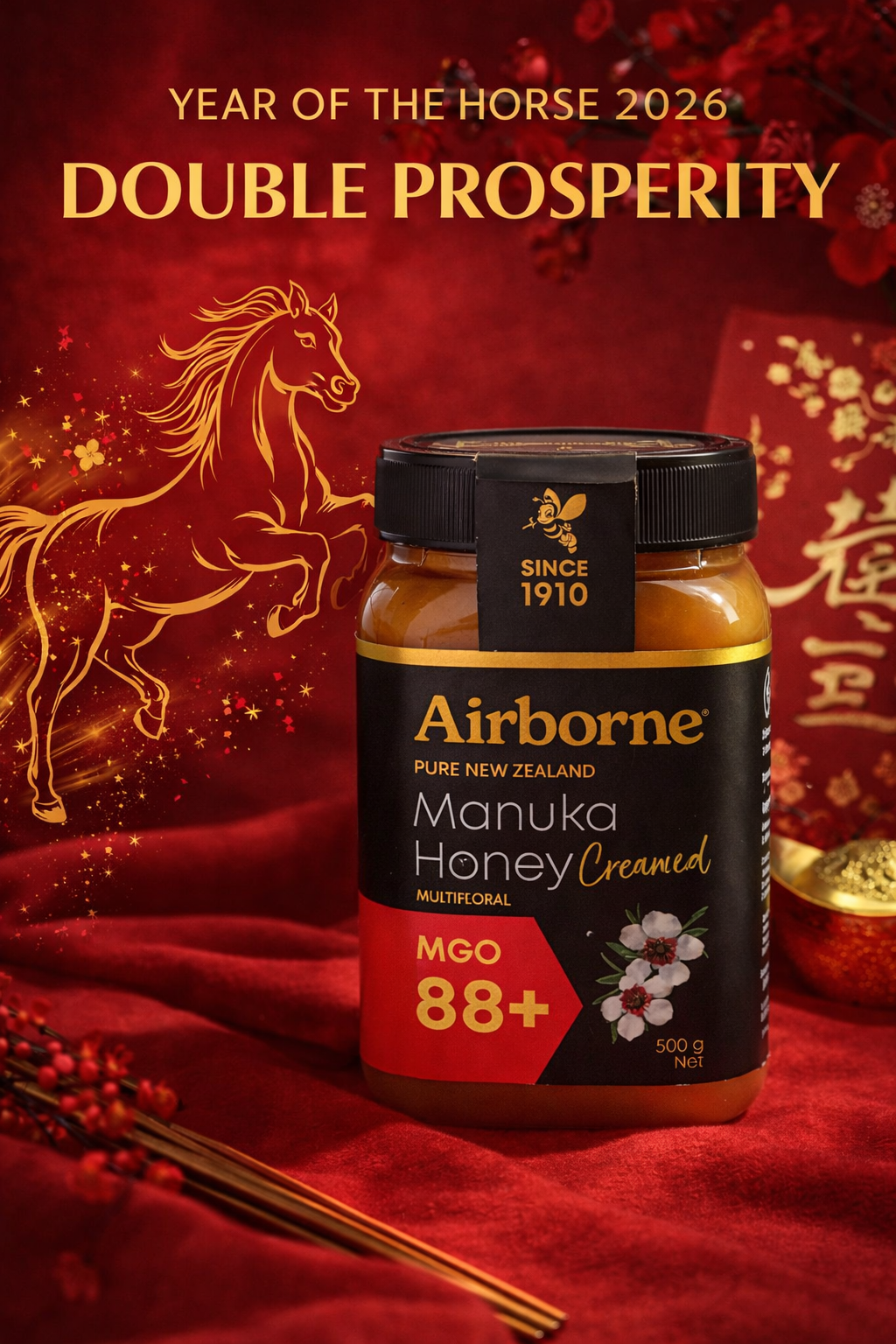 88% Pure Manuka Honey 500g | Airborne Honey NZ